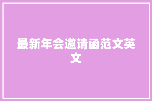 离职后公司不封存公积金，合法吗你的公积金权益可能被侵犯
