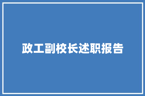深圳公积金首套房贷利率大史上最低快来一竟