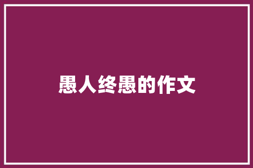 网贷起诉退息，这钱能退回吗真实例子