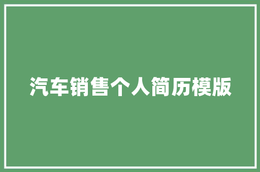 网贷还信用卡的秘密通道，你还在为信用卡还款发愁吗