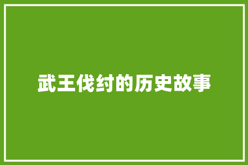 车贷信用新突破最新车贷信用口子，你的车贷申请通过率将提升多少