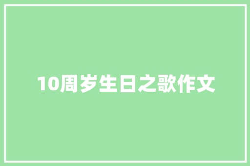 邮储银行小额信贷，隐藏的贷款口子你错过了吗