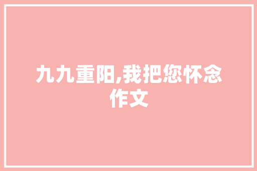 邮储银行放大招最新放水口子，你get了吗