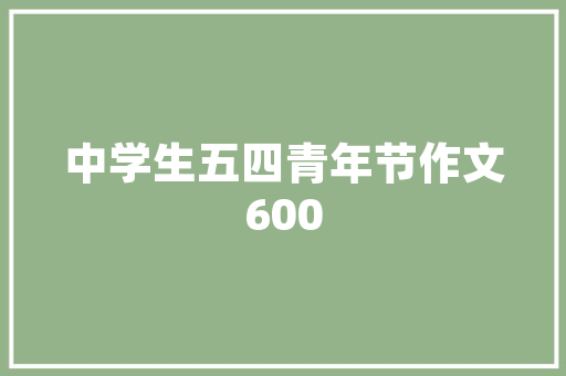 花户必看哪个平台额度高，轻松下款攻略