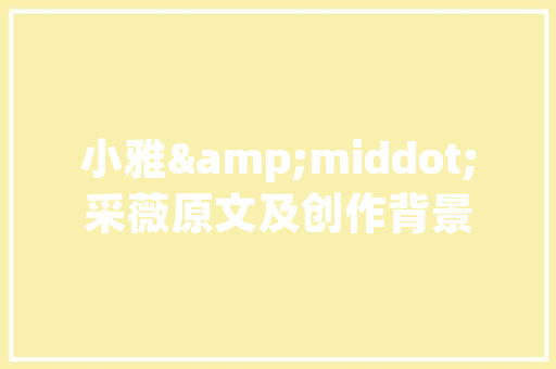花户必看申请这些信用卡，额度翻倍不是梦