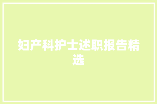 银行强批的口子，如何轻松贷款贷款攻略