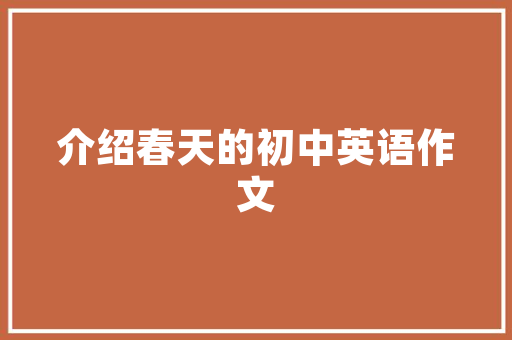 银行征信不用查不查征信贷款的神秘口子