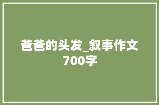 银行必下的口子，这个秘密贷款方法你一定要知道