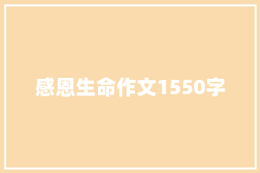 银行贷款口子h贷款新玩法，轻松贷款的秘密