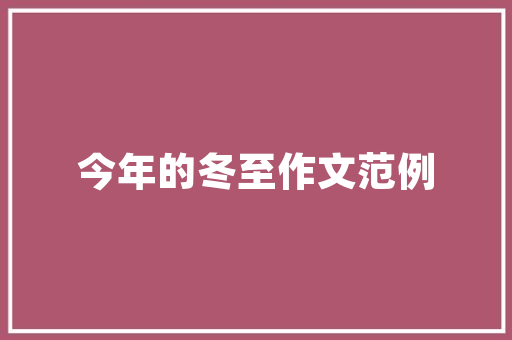 邮储银行白户口子，轻松贷款，你敢来挑战吗