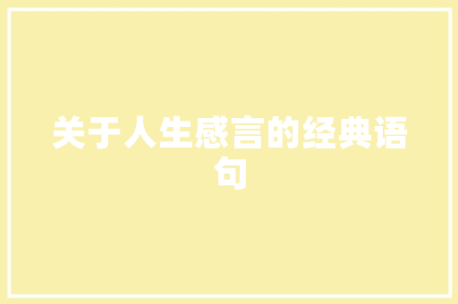 夫妻共用银行卡，竟然导致婚姻破裂两口子银行卡背后的惊人真相