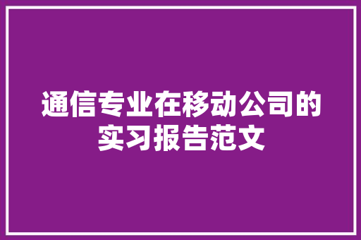 民生信用卡贷款新口子贷款新玩法，你get了吗