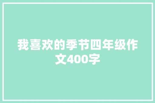 民生信用卡贷款新口子，你真的了解吗