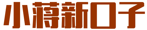 新口子网